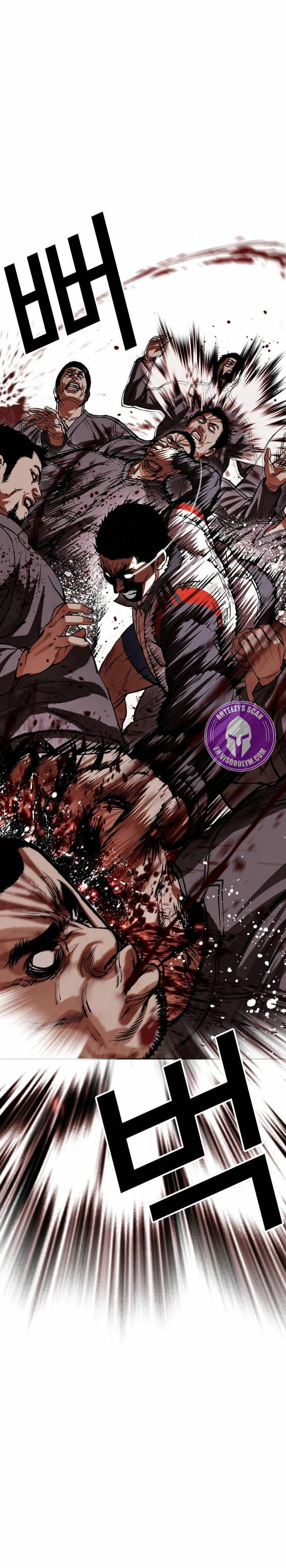 Read Lookism Español Manga Online