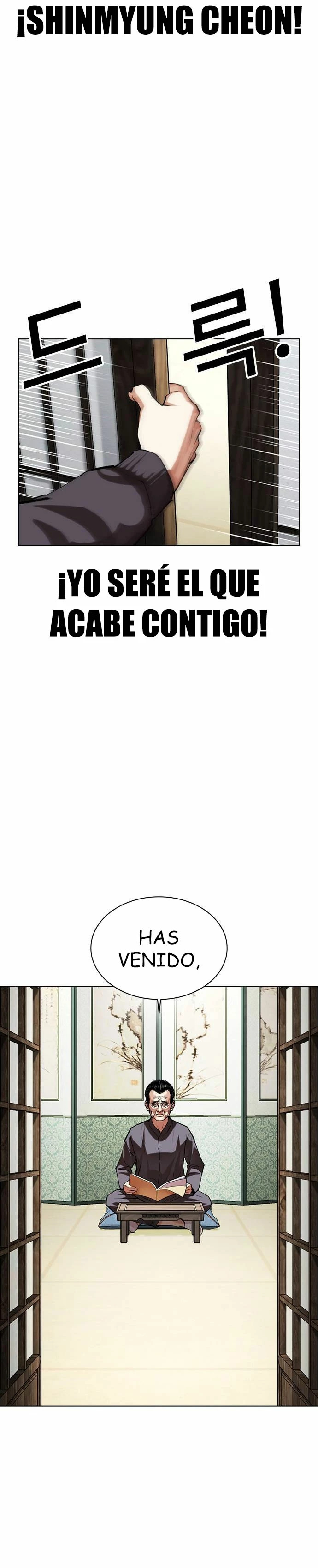 Read Lookism Español Manga Online