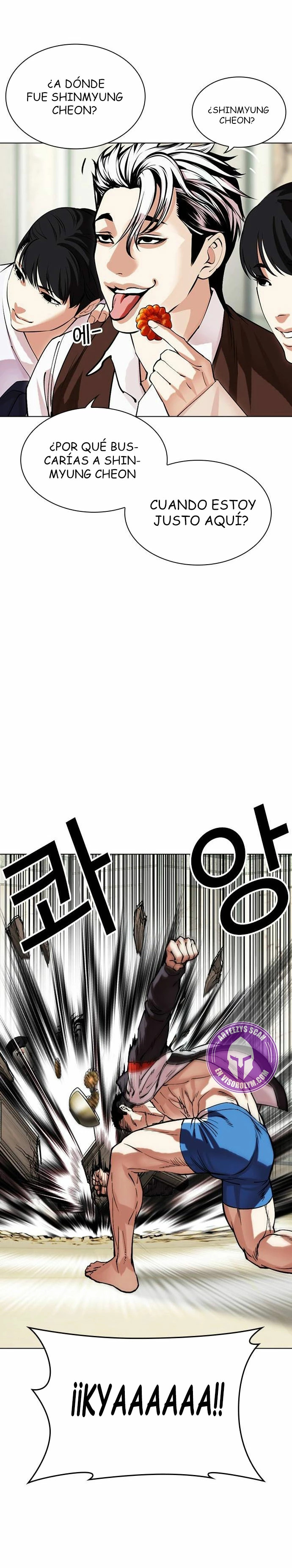 Read Lookism Español Manga Online