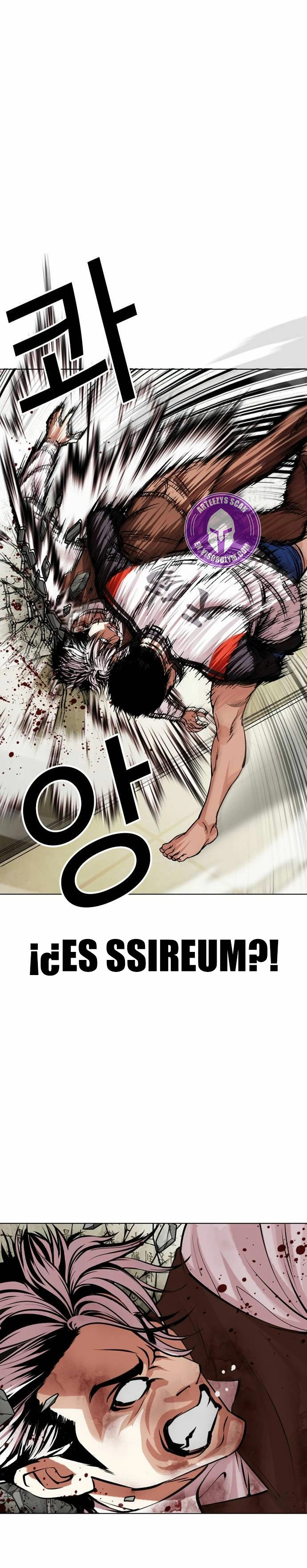 Read Lookism Español Manga Online