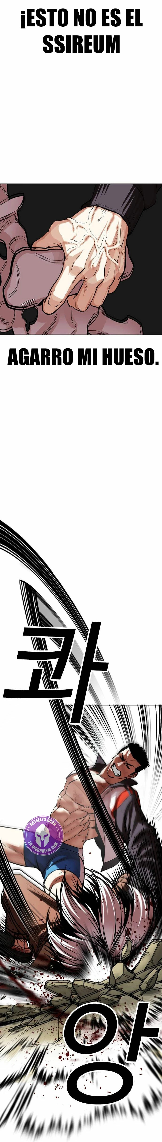 Read Lookism Español Manga Online