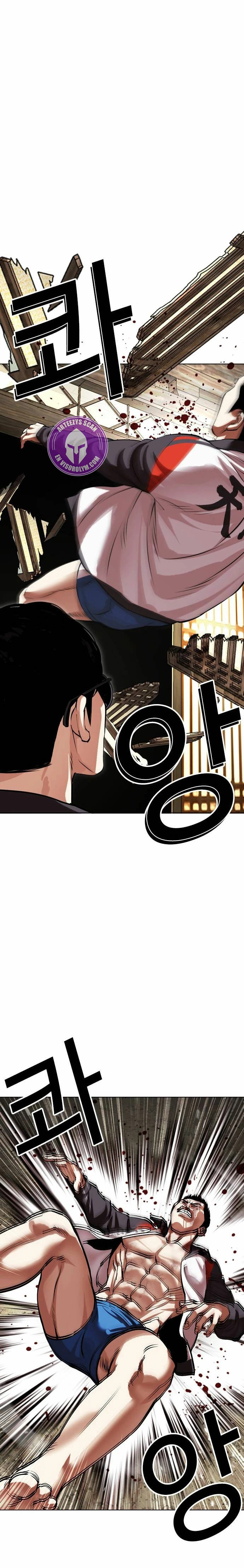 Read Lookism Español Manga Online