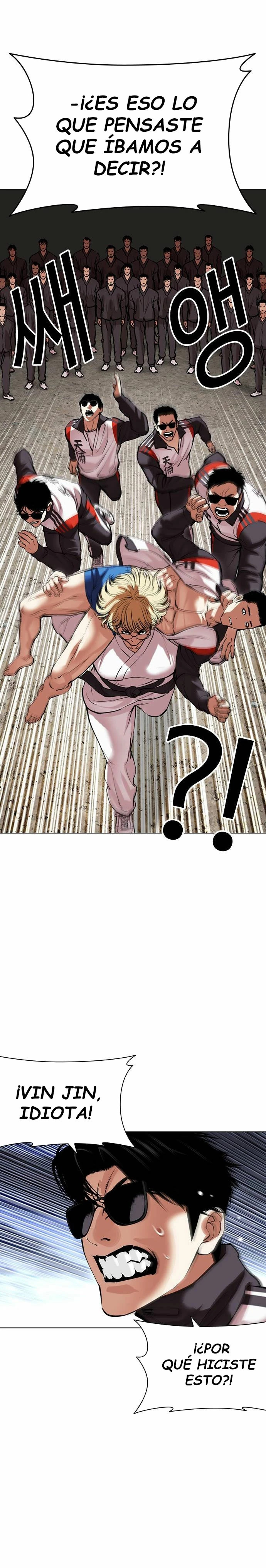 Read Lookism Español Manga Online