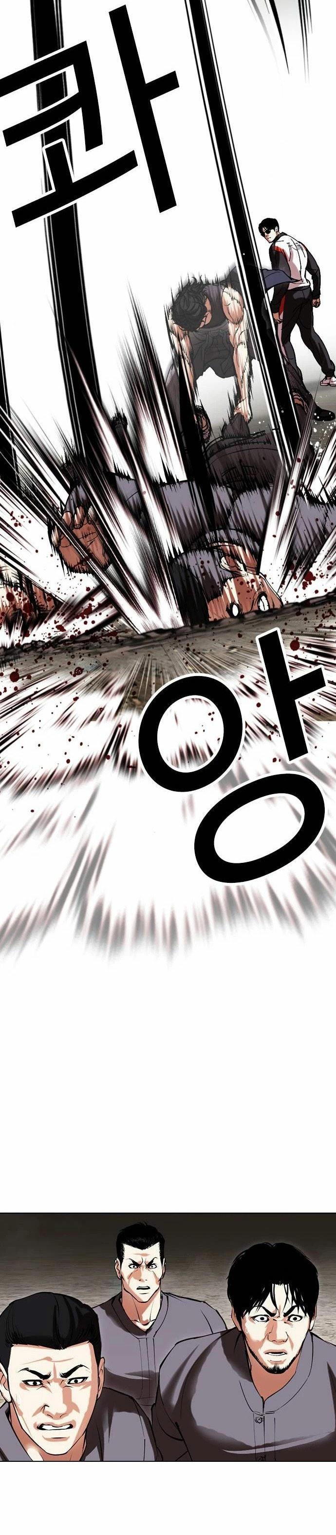 Read Lookism Español Manga Online