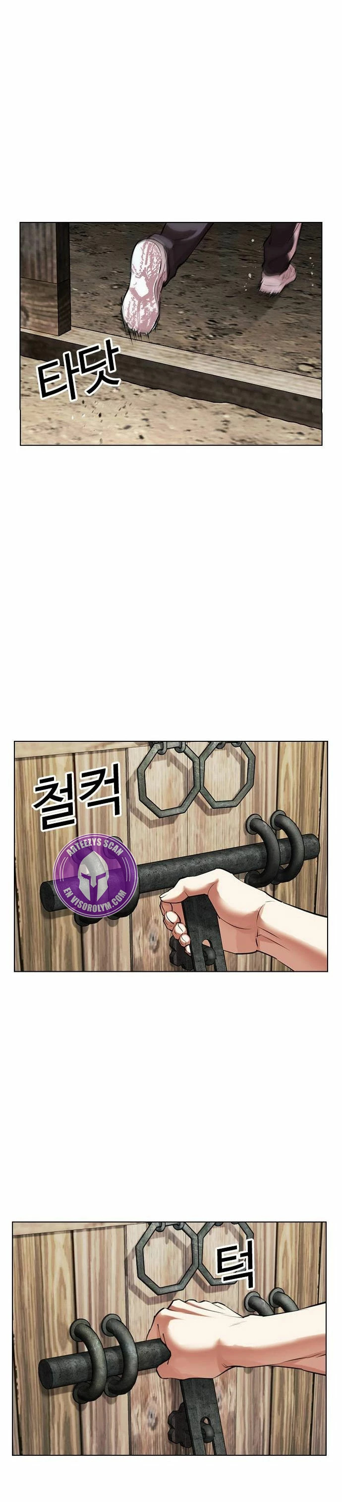 Read Lookism Español Manga Online