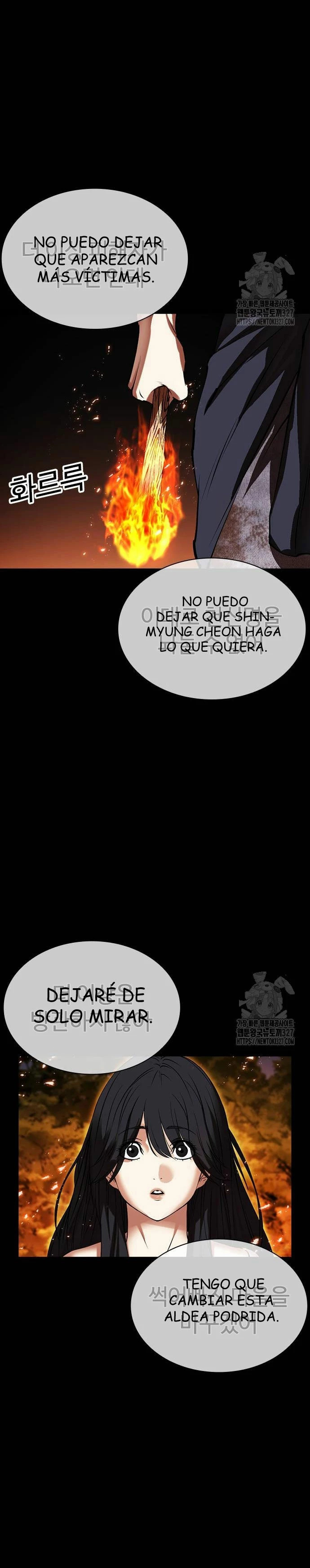 Read Lookism Español Manga Online