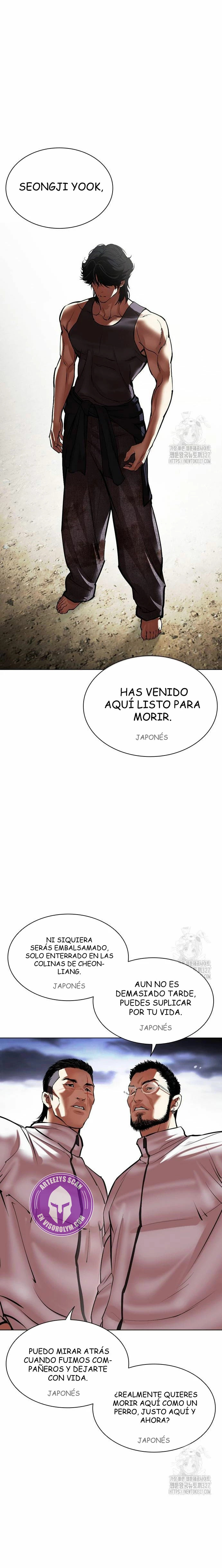 Read Lookism Español Manga Online