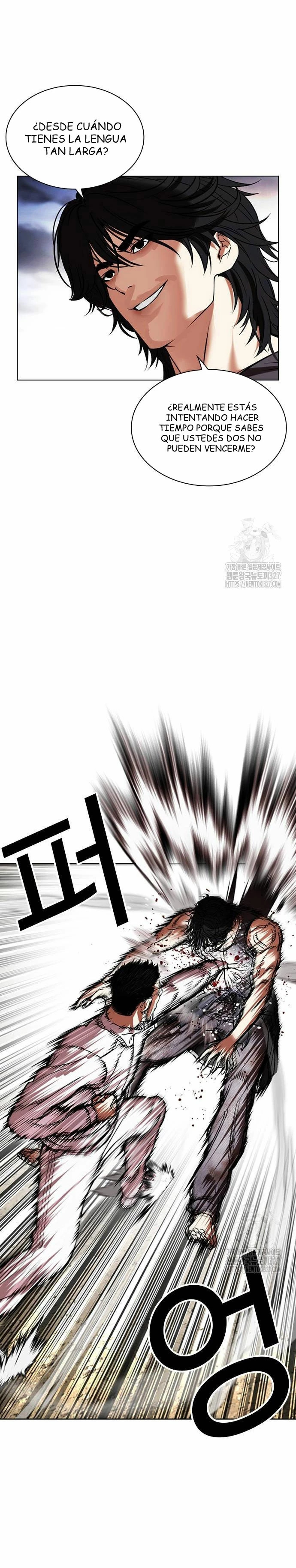 Read Lookism Español Manga Online