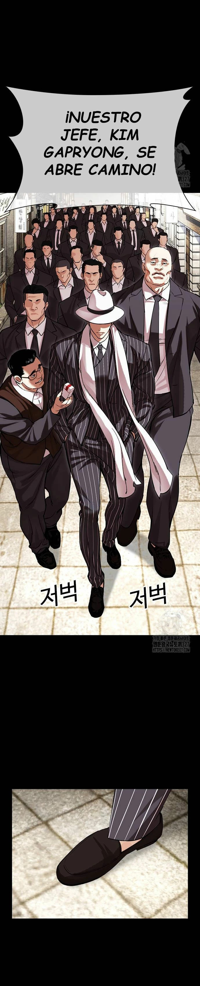 Read Lookism Español Manga Online