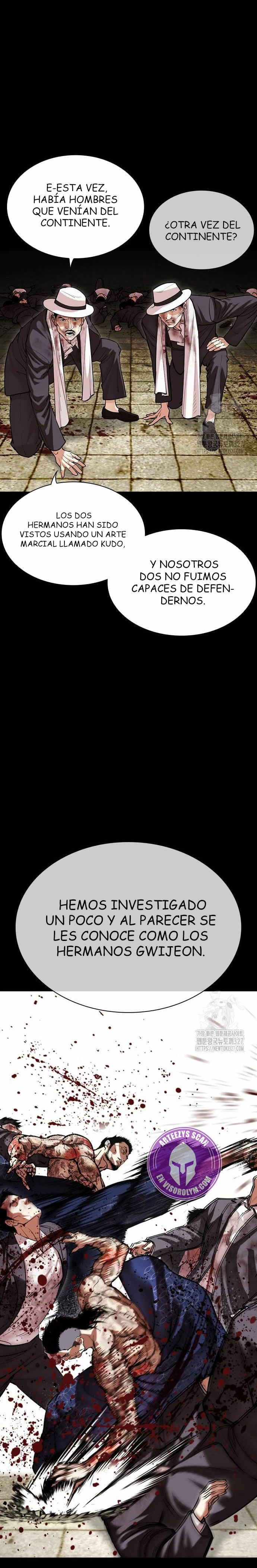 Read Lookism Español Manga Online