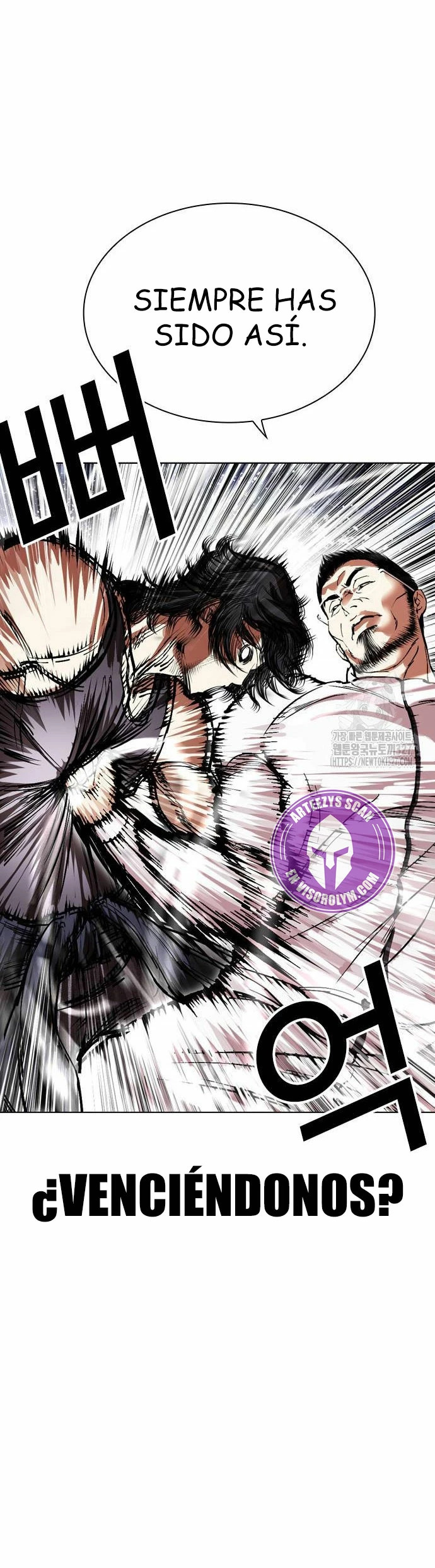 Read Lookism Español Manga Online