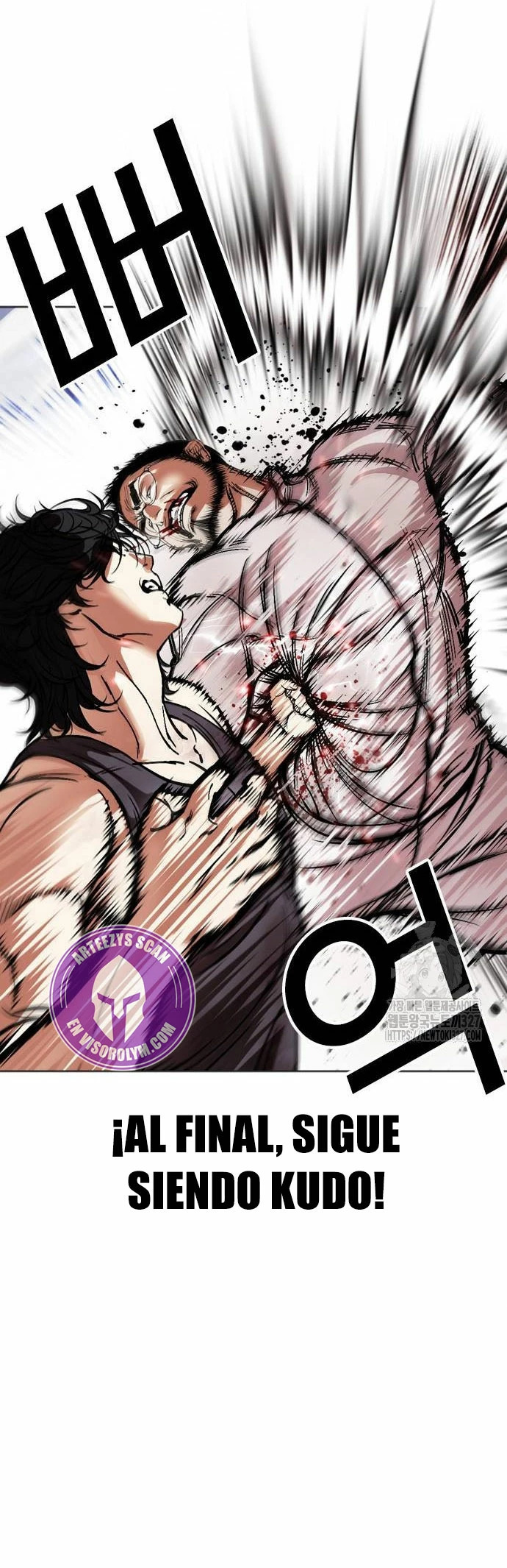 Read Lookism Español Manga Online