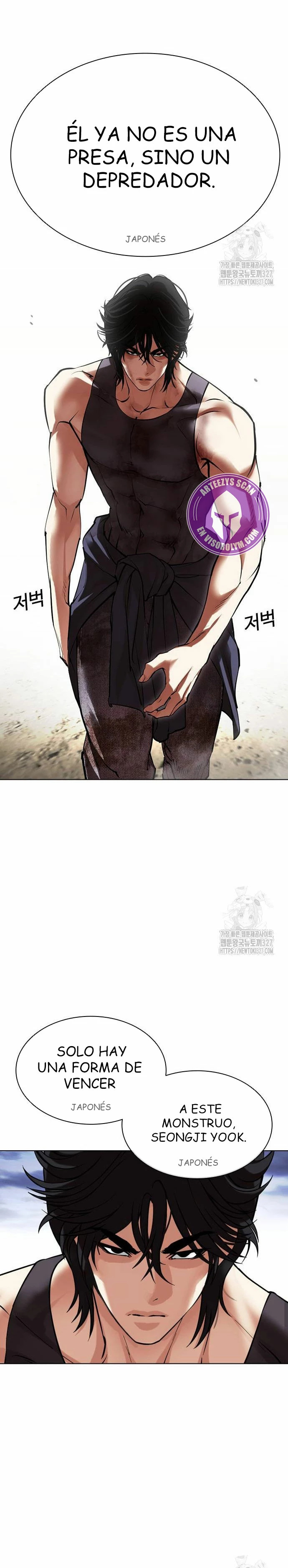 Read Lookism Español Manga Online