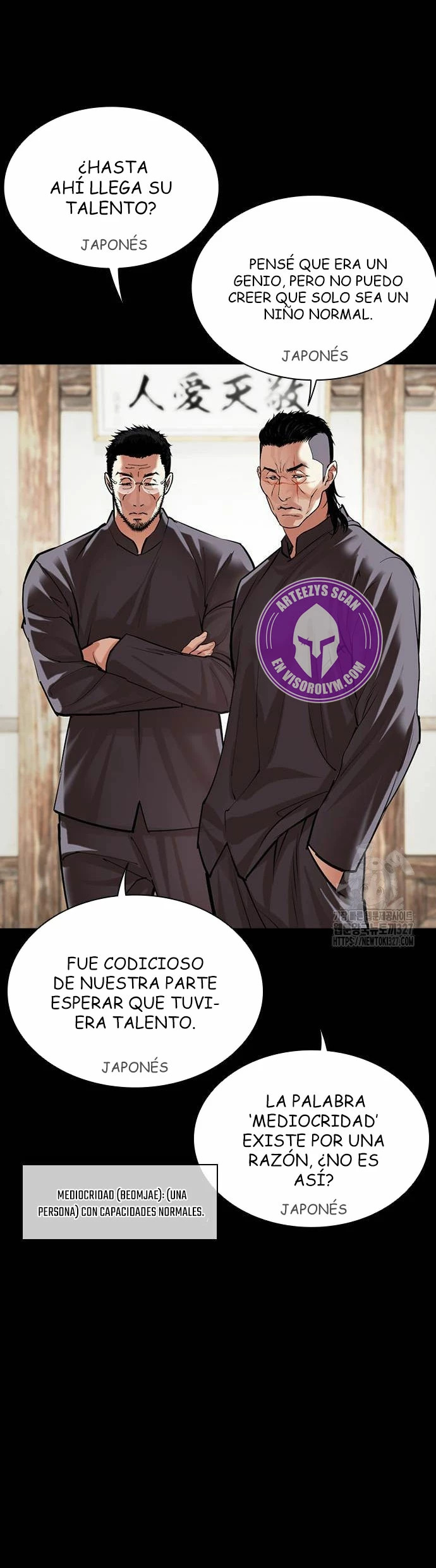 Read Lookism Español Manga Online