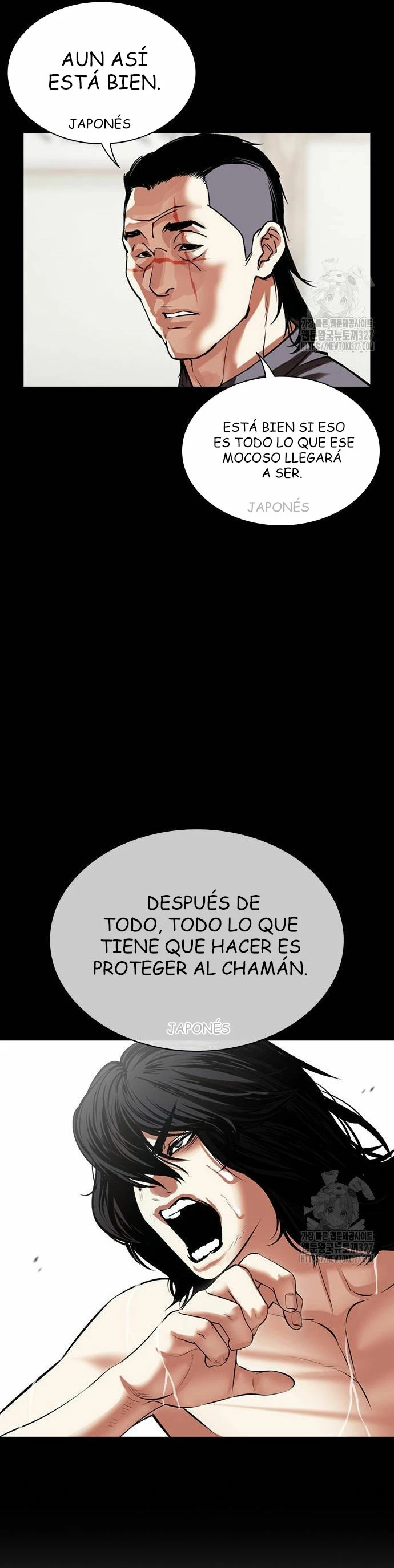 Read Lookism Español Manga Online