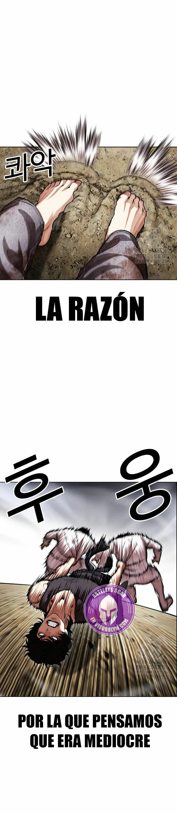 Read Lookism Español Manga Online