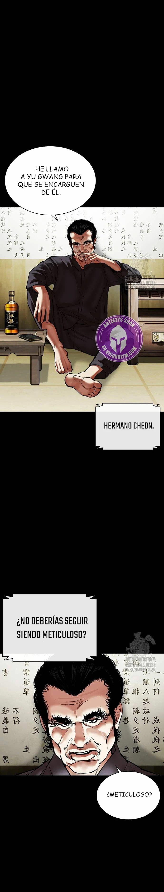 Read Lookism Español Manga Online