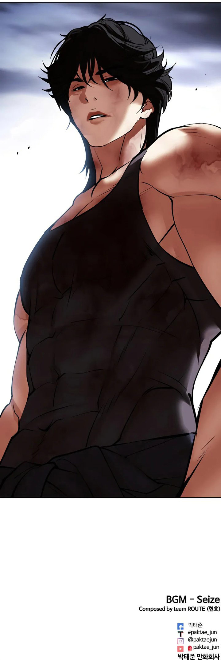 Read Lookism Español Manga Online