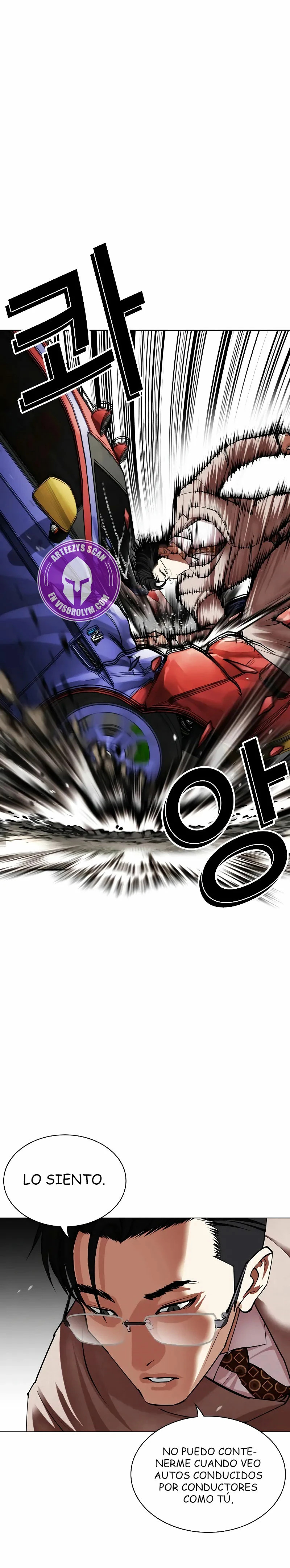 Read Lookism Español Manga Online