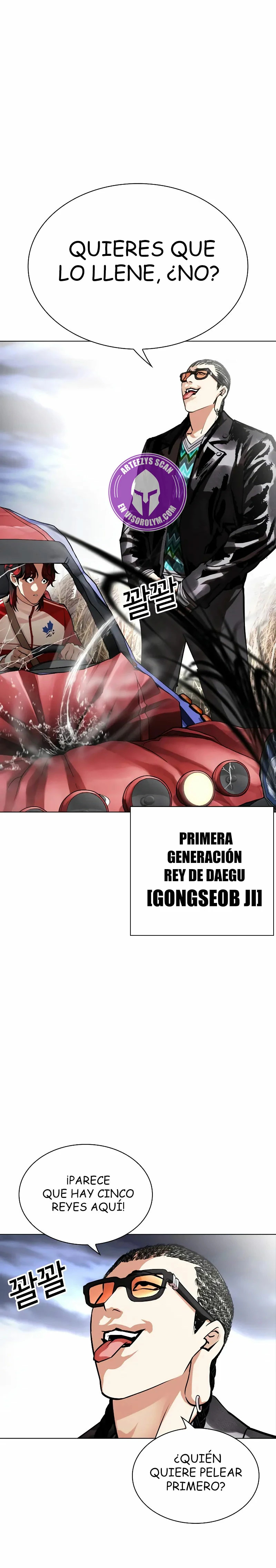Read Lookism Español Manga Online