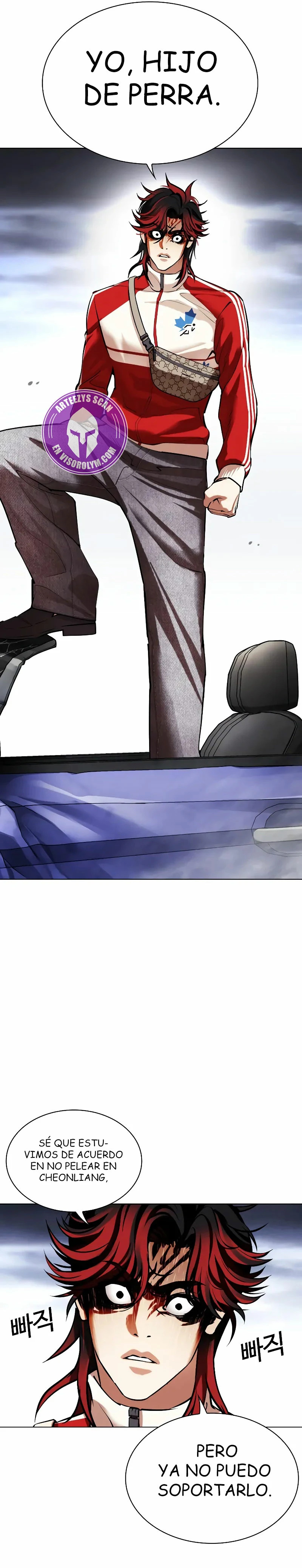 Read Lookism Español Manga Online