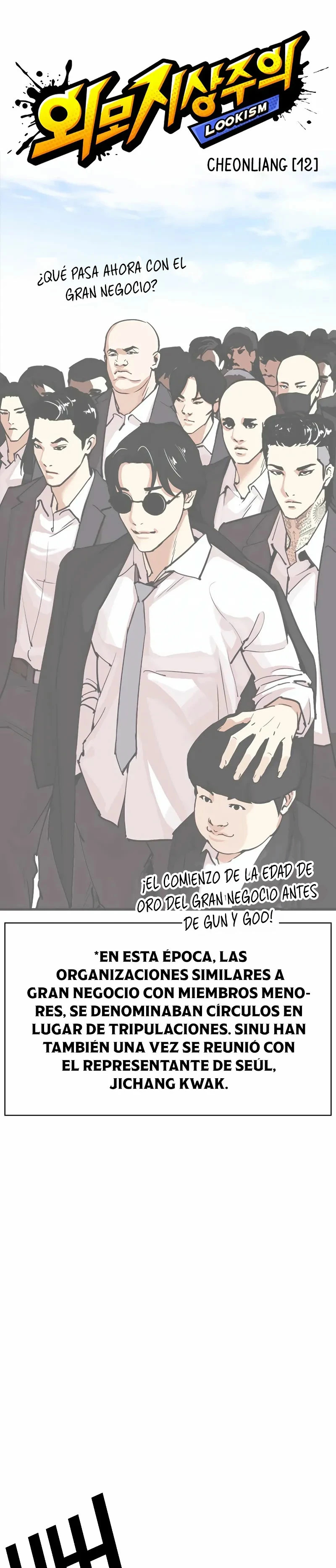 Read Lookism Español Manga Online