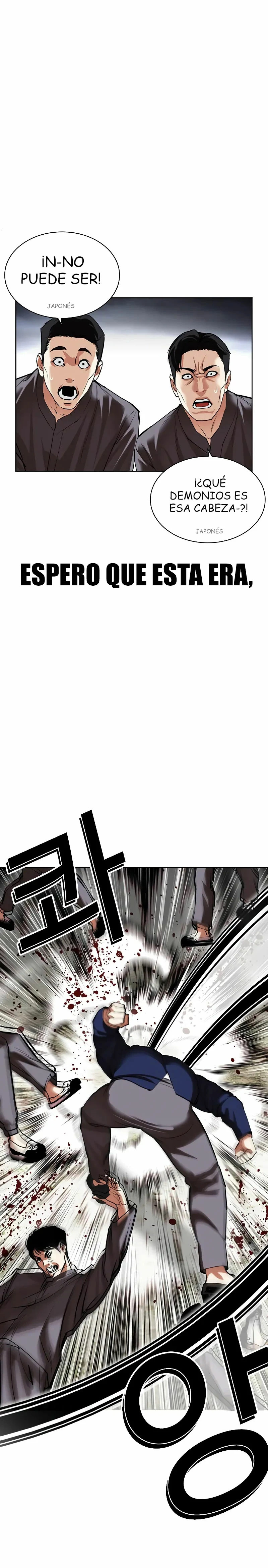 Read Lookism Español Manga Online