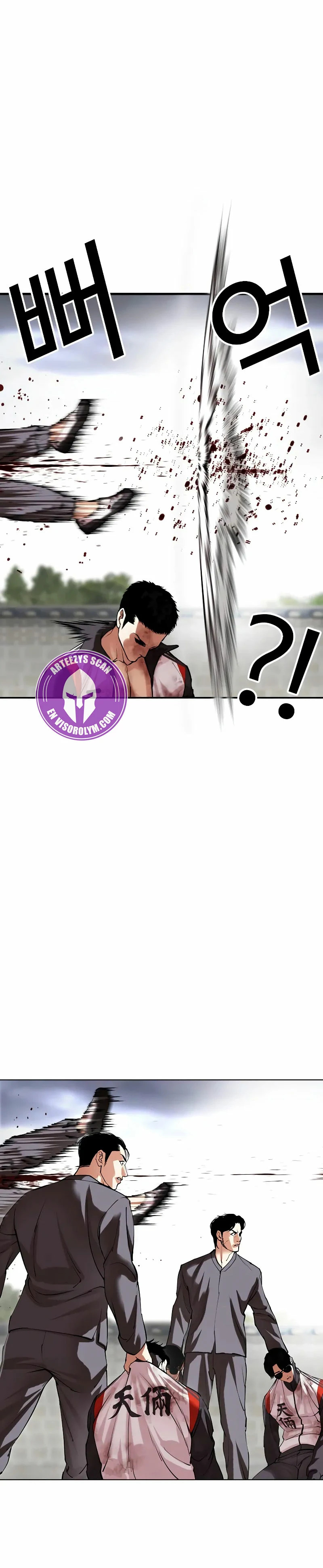 Read Lookism Español Manga Online