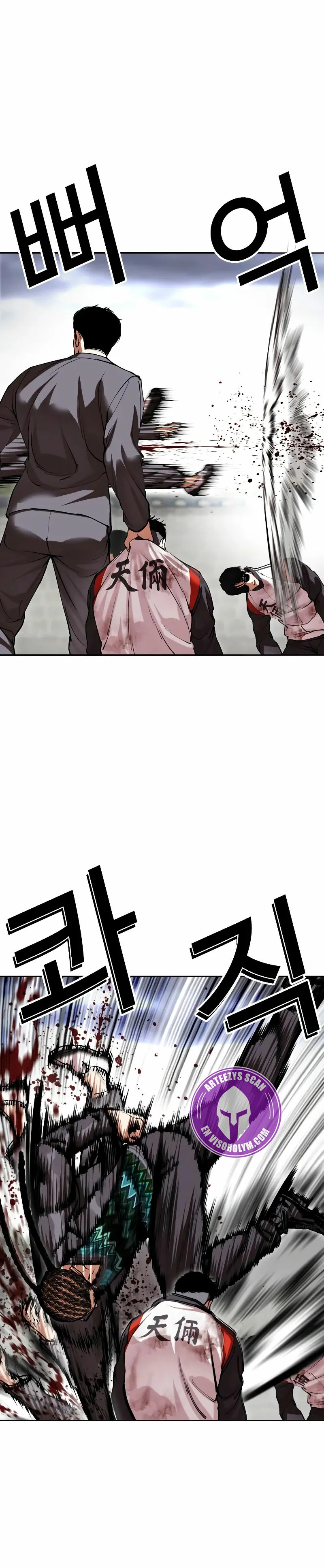 Read Lookism Español Manga Online