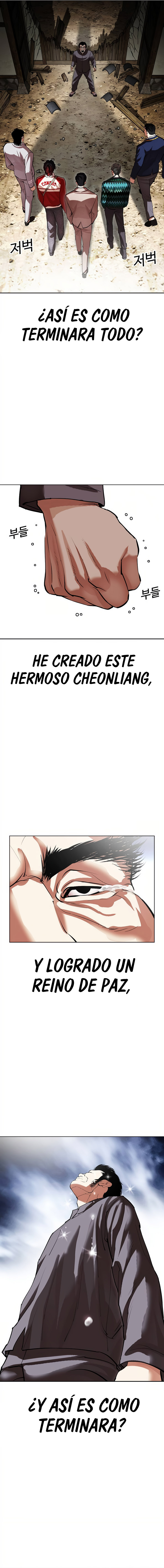 Read Lookism Español Manga Online