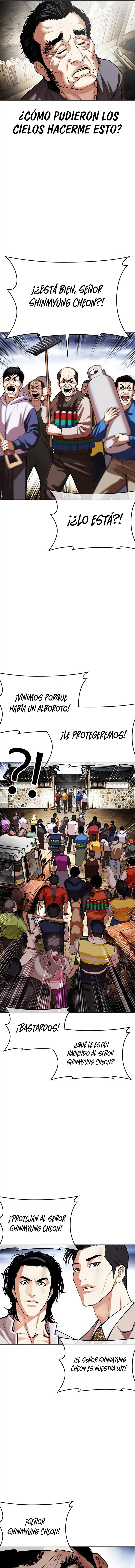 Read Lookism Español Manga Online