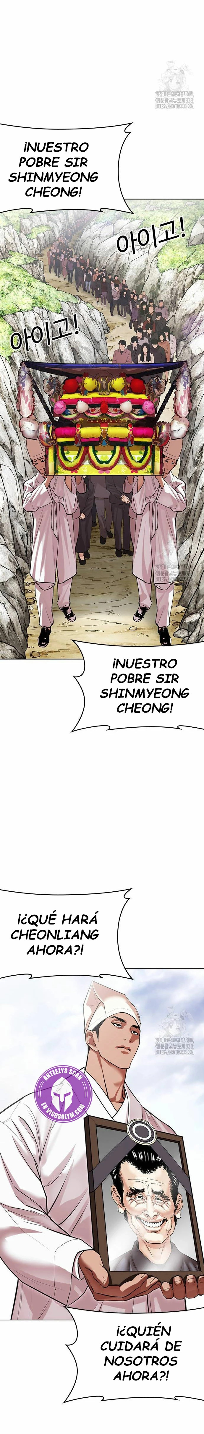 Read Lookism Español Manga Online