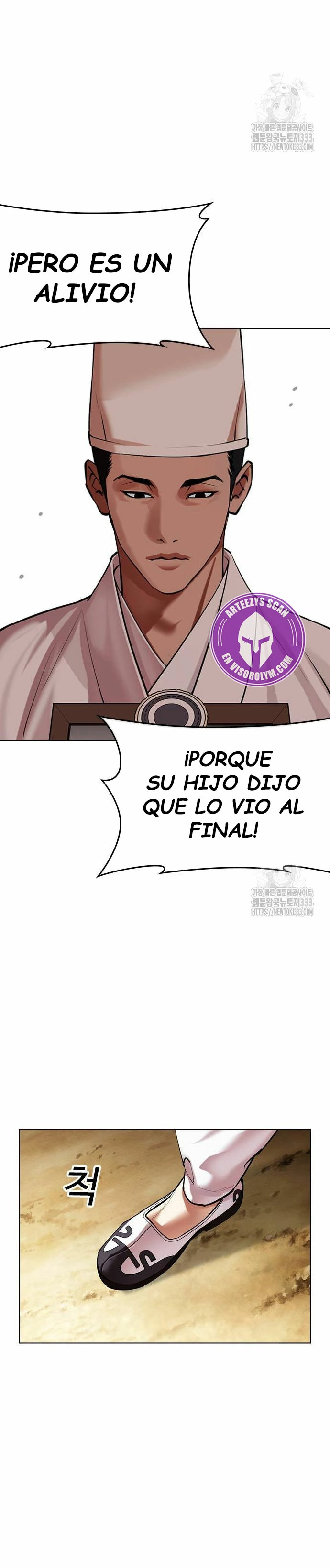 Read Lookism Español Manga Online