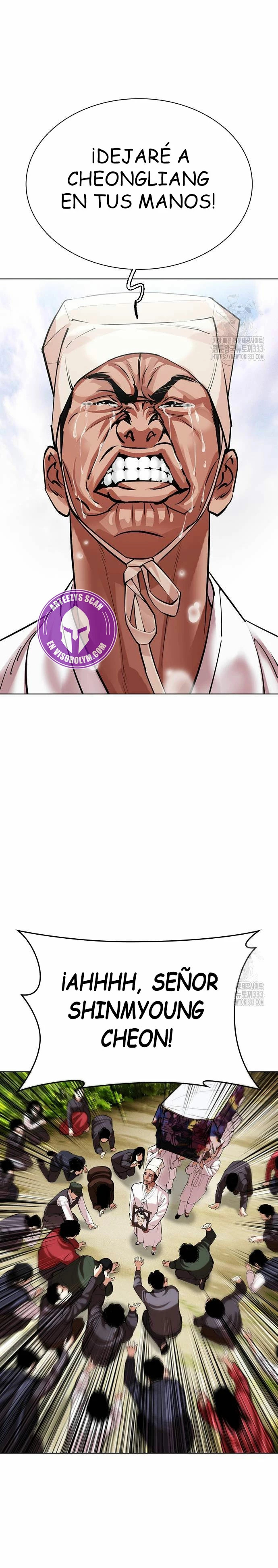 Read Lookism Español Manga Online