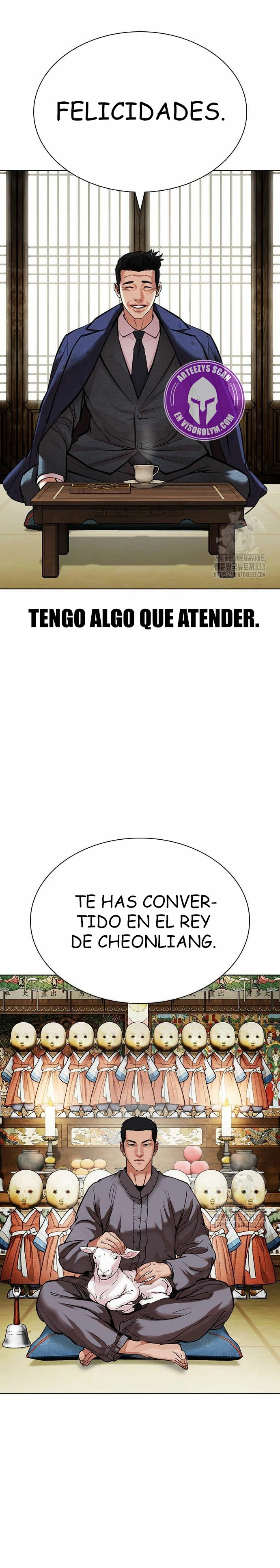 Read Lookism Español Manga Online