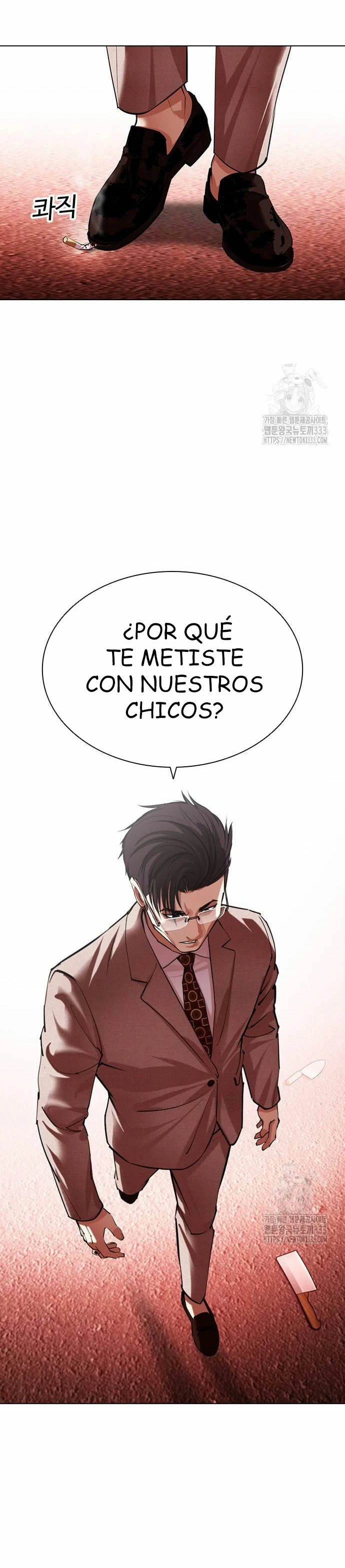 Read Lookism Español Manga Online