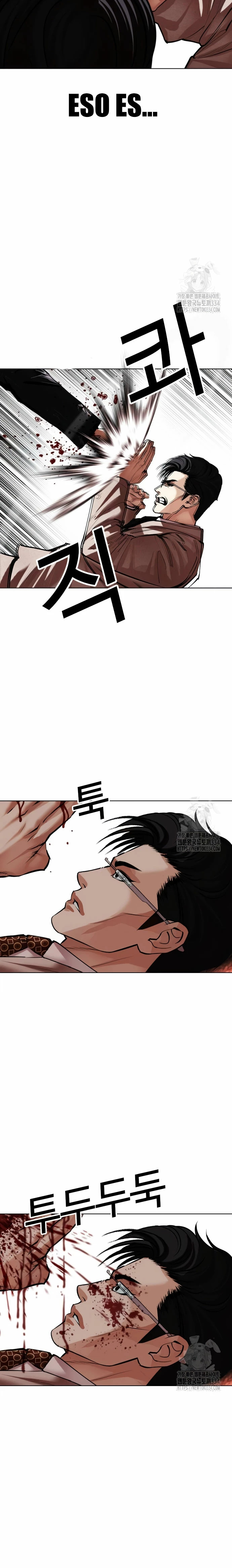 Read Lookism Español Manga Online