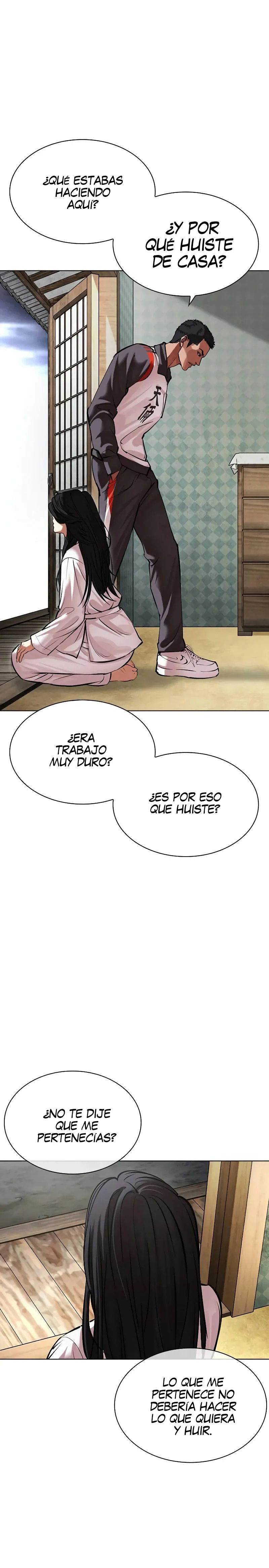Read Lookism Español Manga Online