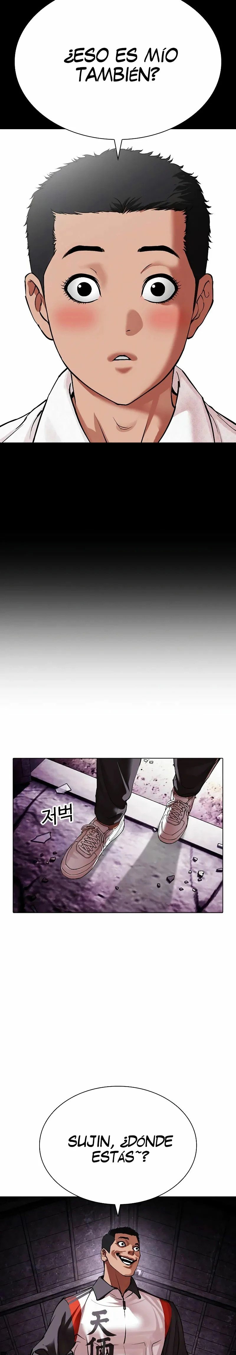 Read Lookism Español Manga Online