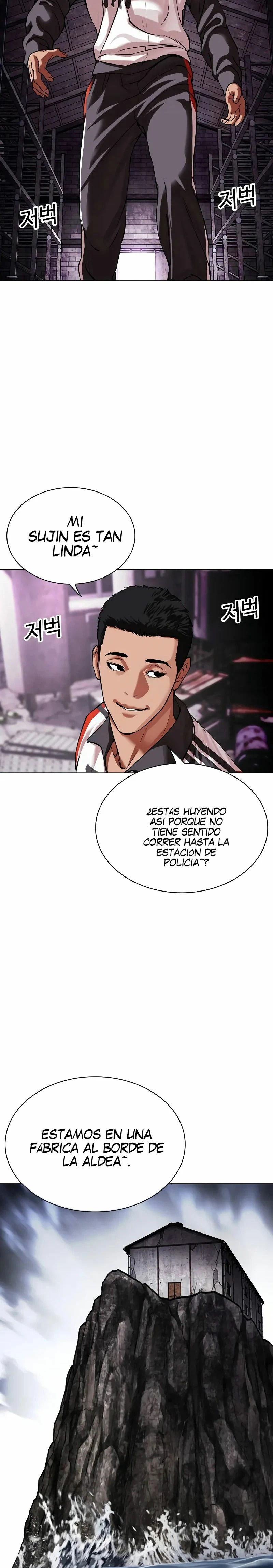 Read Lookism Español Manga Online