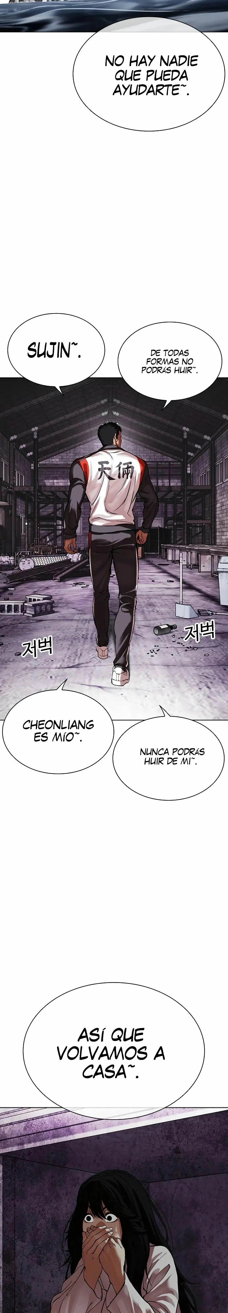 Read Lookism Español Manga Online