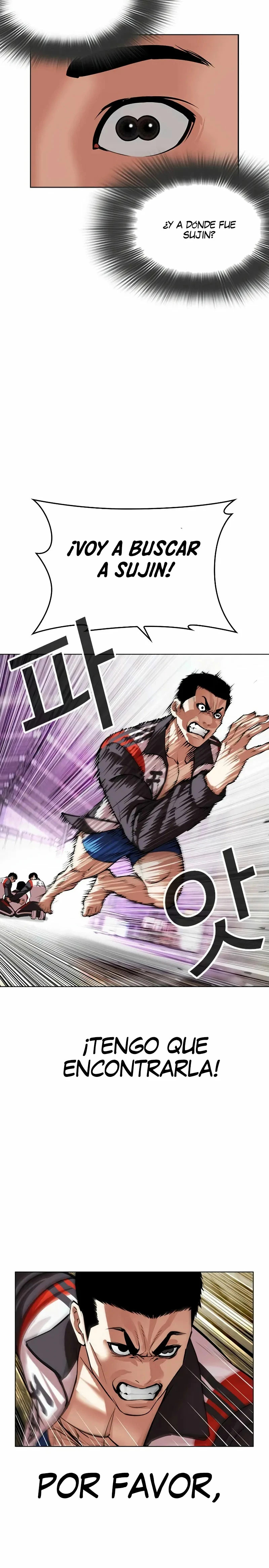 Read Lookism Español Manga Online