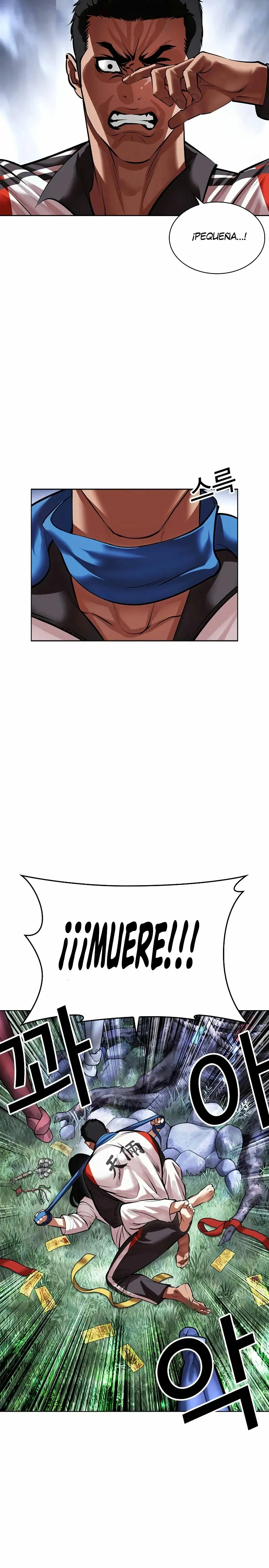 Read Lookism Español Manga Online