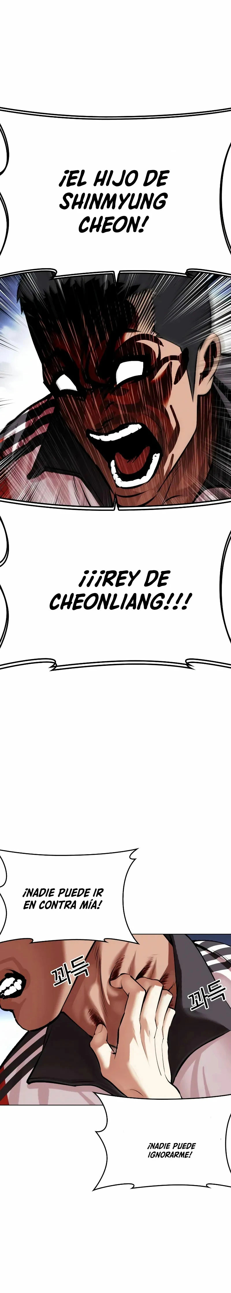 Read Lookism Español Manga Online