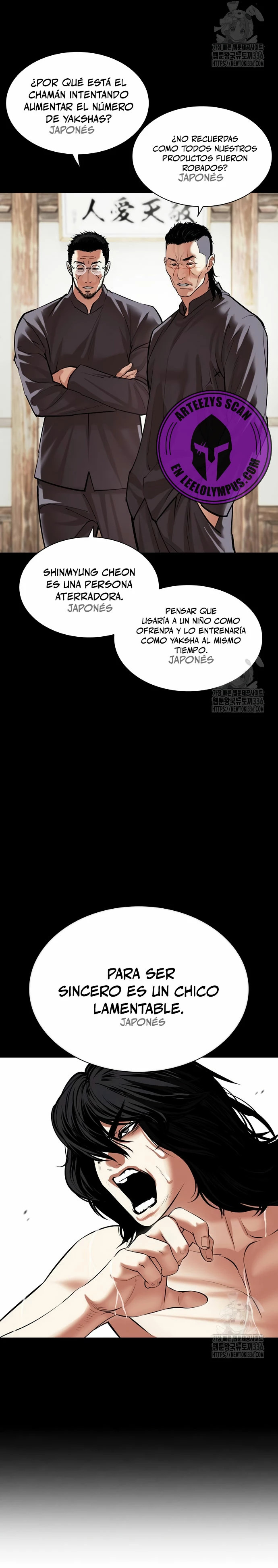 Read Lookism Español Manga Online