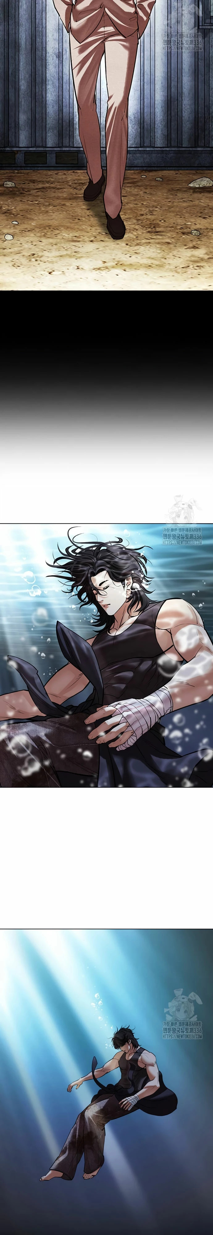 Read Lookism Español Manga Online