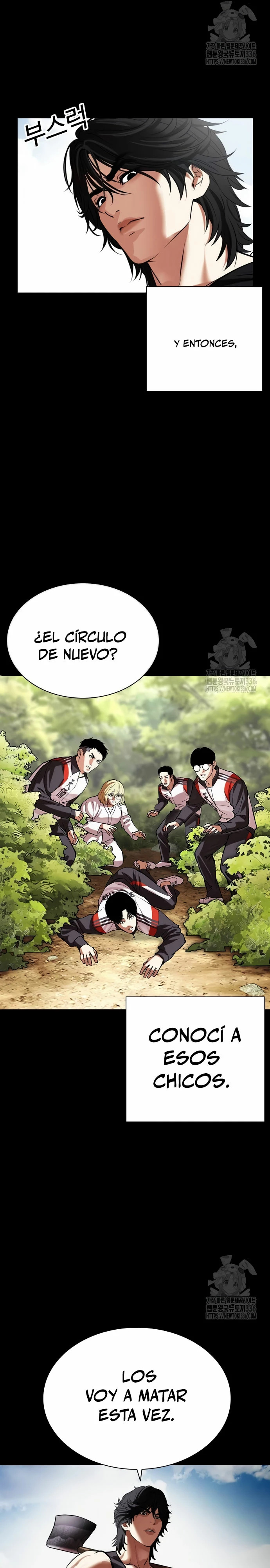 Read Lookism Español Manga Online