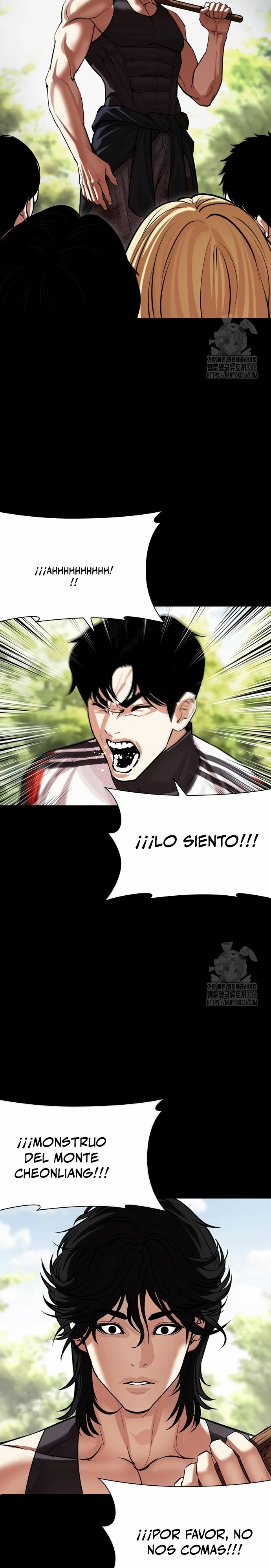 Read Lookism Español Manga Online