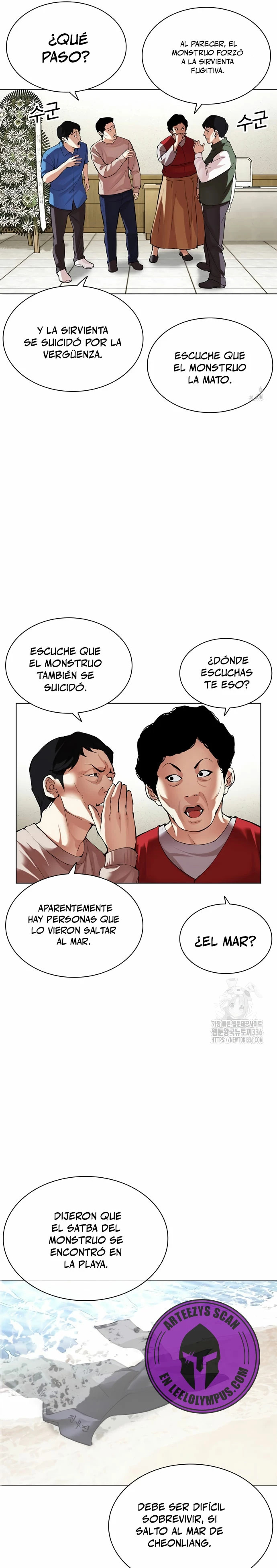Read Lookism Español Manga Online