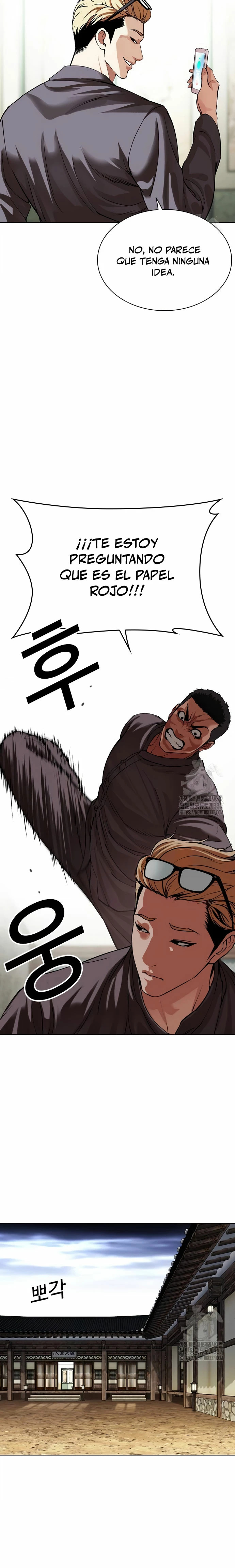 Read Lookism Español Manga Online